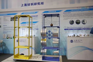 創新科技館全新升級，實力硬核亮相2019工博會